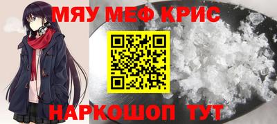 гашиш Ликино-Дулёво