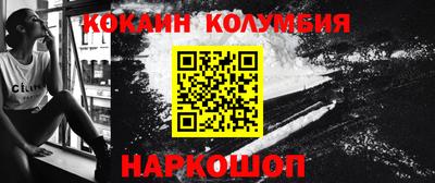 гашиш Ликино-Дулёво
