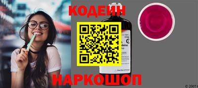 гашиш Ликино-Дулёво