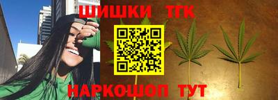 гашиш Ликино-Дулёво