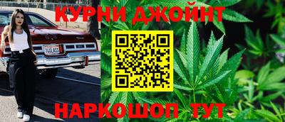гашиш Ликино-Дулёво