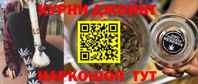 гашиш Ликино-Дулёво