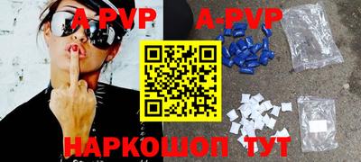 гашиш Ликино-Дулёво