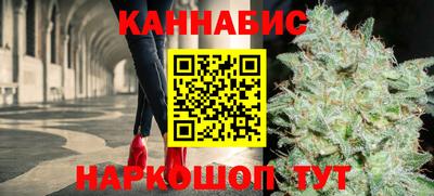 гашиш Ликино-Дулёво