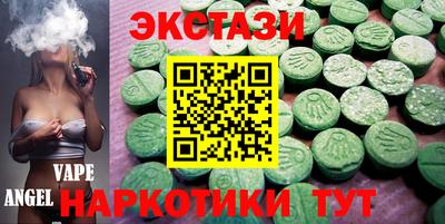 гашиш Ликино-Дулёво