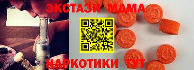 соль ск Лесосибирск