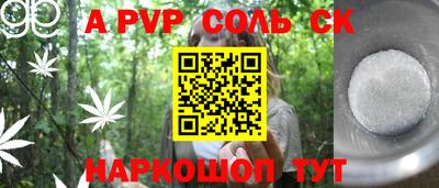 гашиш Ликино-Дулёво