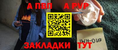 гашиш Ликино-Дулёво