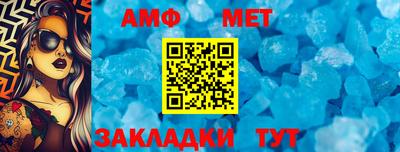соль ск Лесосибирск