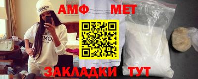 гашиш Ликино-Дулёво