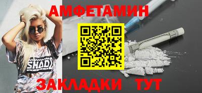 соль ск Лесосибирск