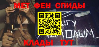 соль ск Лесосибирск