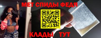 соль ск Лесосибирск