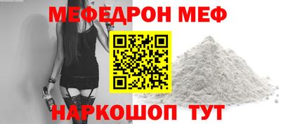 гашиш Ликино-Дулёво